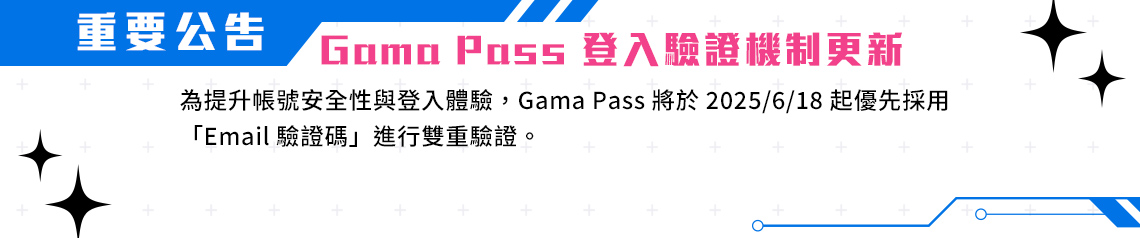 主視覺